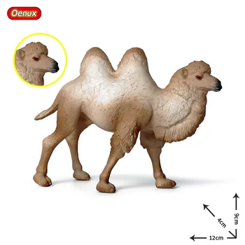 Новый Бактрийский Верблюд Для детей, Познавательная Твердая Симуляция Мира диких Животных, Пустынный Одиночный Бактрийский Верблюд, Монгольский Верблюд, Модель Игрушки