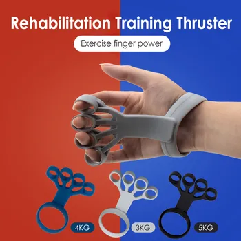 Новый тренажер для пальцев и запястий, силиконовый растяжитель для пальцев, Эспандер для захвата пальцев, эспандер для рук, силовой тренажер