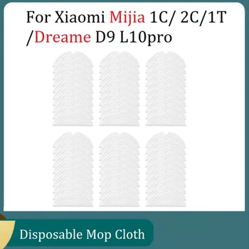 Одноразовая Тряпка Для Швабры Xiaomi Mijia 1C/2C/1T/Dreame D9 L10pro Запасные Части Для Пылесоса Тряпка