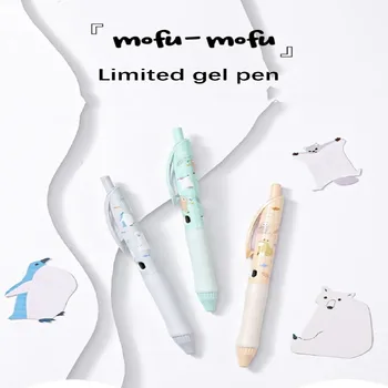 Пластиковые Гелевые Ручки Большой Емкости, Нетоксичные Черные Ручки с Тонкой Точкой 0,5 мм, Быстросохнущие Износостойкие Студенческие Принадлежности, Канцелярские Принадлежности