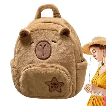 Плюшевая сумка-капибара Большой емкости, милый рюкзак с начинкой, игрушка, яркая повседневная сумка, мягкая и удобная кукольная подушка для детей