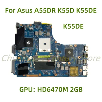 Подходит для Asus K55DE A55DR K55DR K55DD K55N K55 материнская плата ноутбука K55DE с графическим процессором: HD6470M 2 ГБ 100% Протестировано, полностью работает