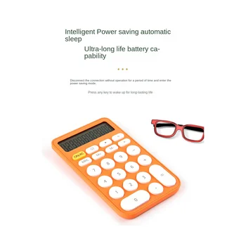 Простой карманный калькулятор Калькулятор помощника по обучению студентов Мини портативный калькулятор белый