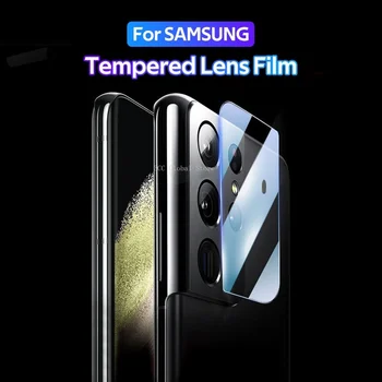 Протектор Объектива Задней Камеры Из Закаленного Стекла Для Samsung S9 S10 S20 S21 S22 S23Plus FE Note 9 10 20 Ultra Screen Protector