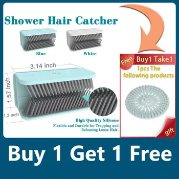 Силиконовый душ для волос, настенный фиксатор для волос, Коллектор для волос для раковины, ванны, аксессуаров для ванной комнаты Многоразового использования