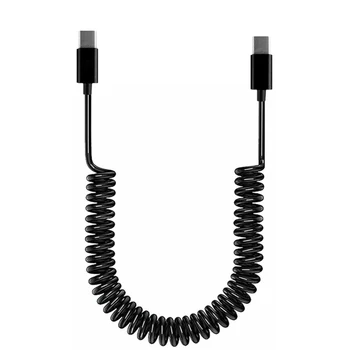 Спиральный кабель USB C -USB C, пружинный кабель для зарядки и передачи данных типа C от мужчины к мужчине для удобного использования и широкой совместимости