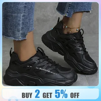Трендовая обувь для папы на платформе С сетчатой поверхностью, дышащая Повседневная спортивная обувь, модная пара модной обуви для улицы