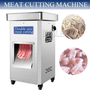 Электрическая машина для резки мяса 220 В Коммерческая Машина для резки мяса из нержавеющей стали